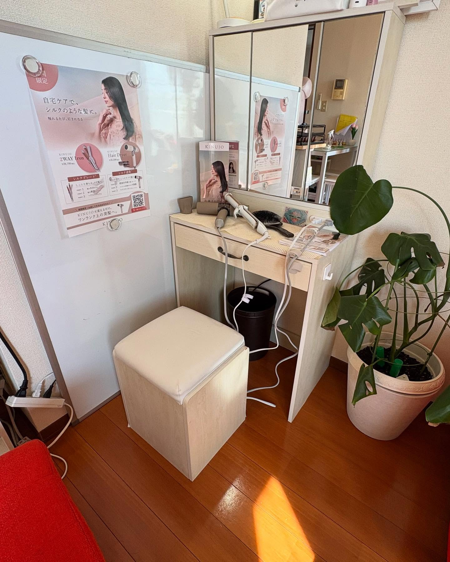 ビューティワールドジャパン•東京にも出店しているkinujo...