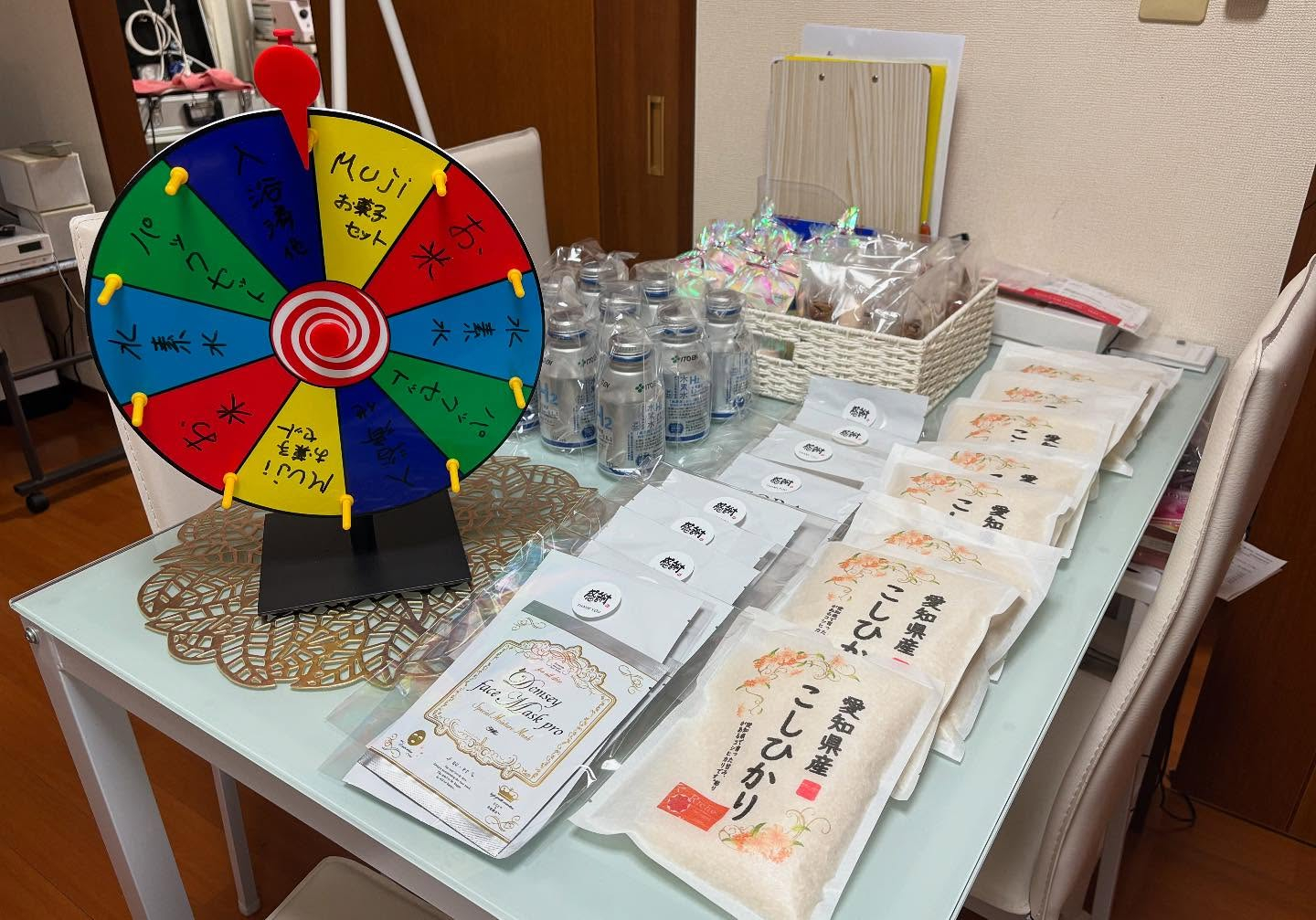 おはようございます。